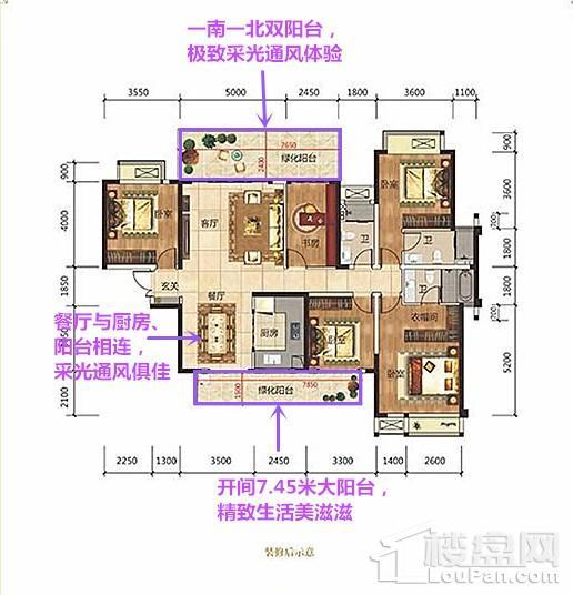 新希望锦官城最新消息-锦官城新动态速递