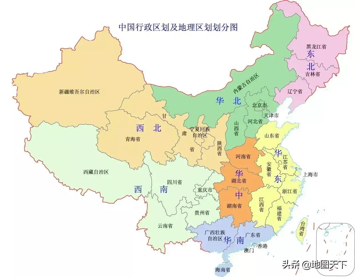 世界地图2022年高清最新版(2022高清全球地图)