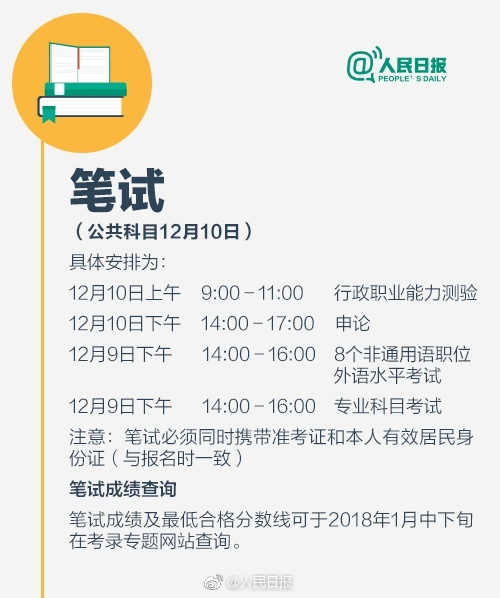 正定最新招聘白班-正定招聘信息：白班岗位速来投递