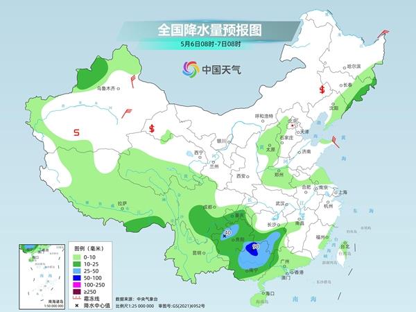 南宁最新天气预报【南宁未来天气速览】