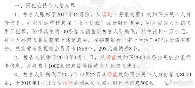 莱阳招聘信息最新招聘信息-莱阳职位速递 ｜ 最新就业资讯