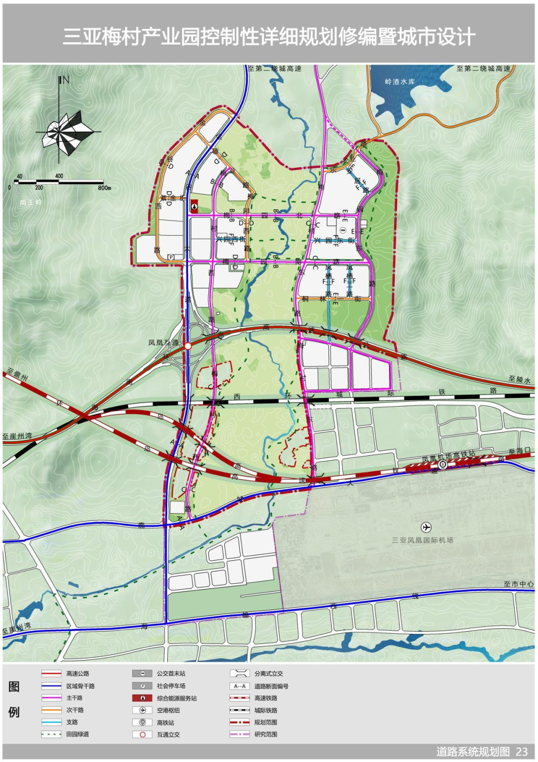 枣阳城区新规划路网图