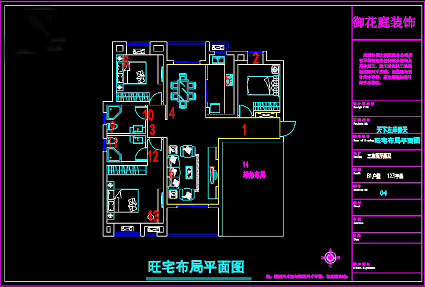 天下左岸春天最新动态-左岸春意盎然最新资讯