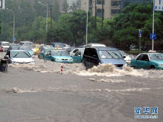 湖南暴雨新闻最新｜湖南暴雨实时报道