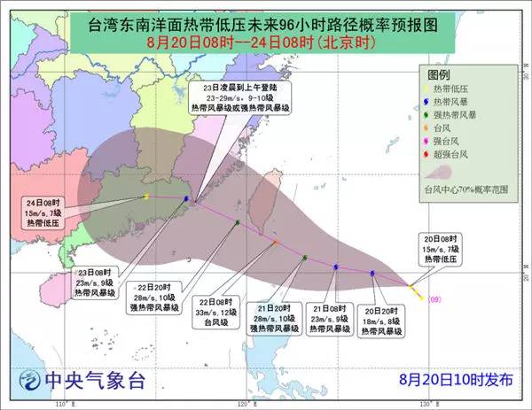 最新台风13号台风-“最新生成台风：第13号风暴”