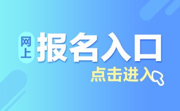 “江门今日新鲜招聘资讯”