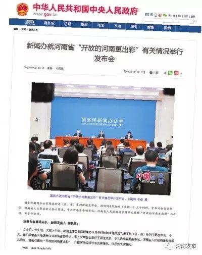 南部县招聘新篇章，就业机会无限绽放